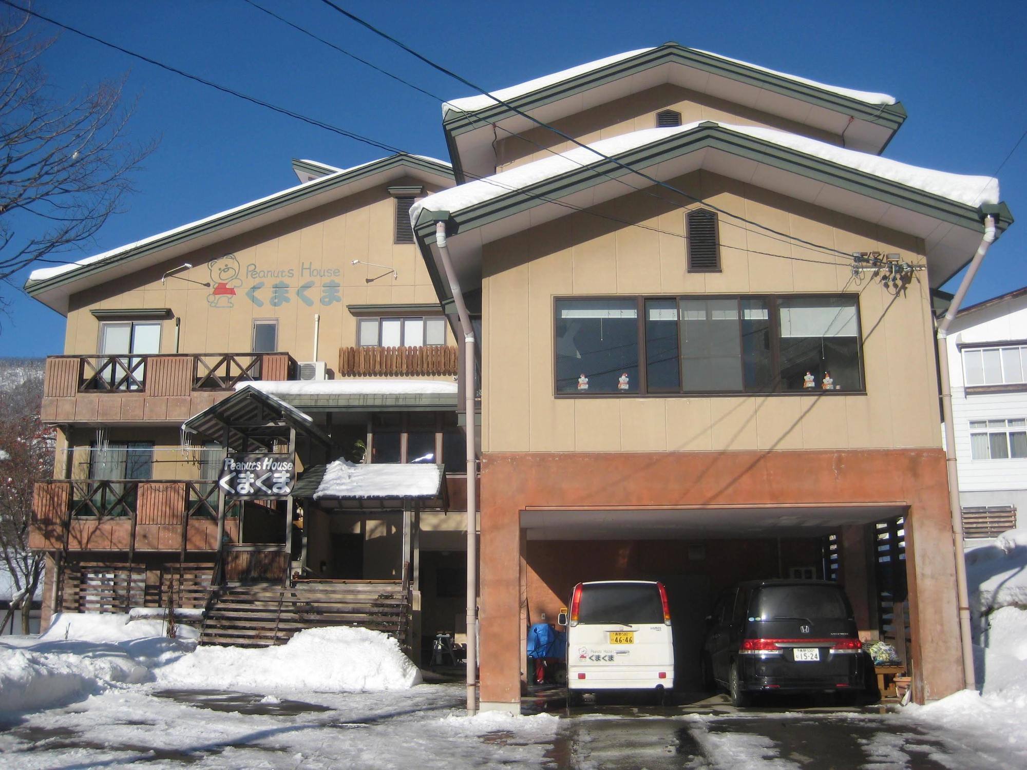 Hotel Peanuts House Kumakuma Nozawaonsen Exterior foto